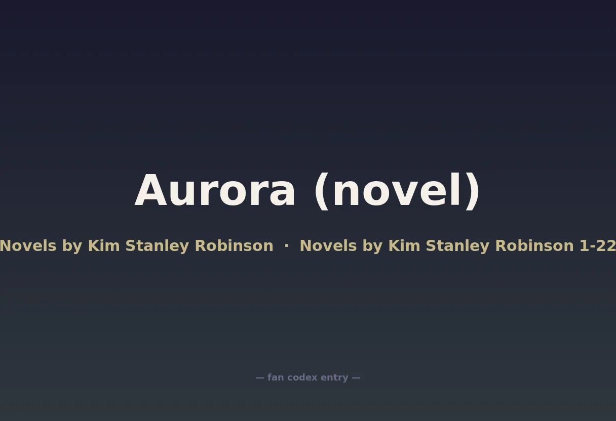 Aurora (novel)